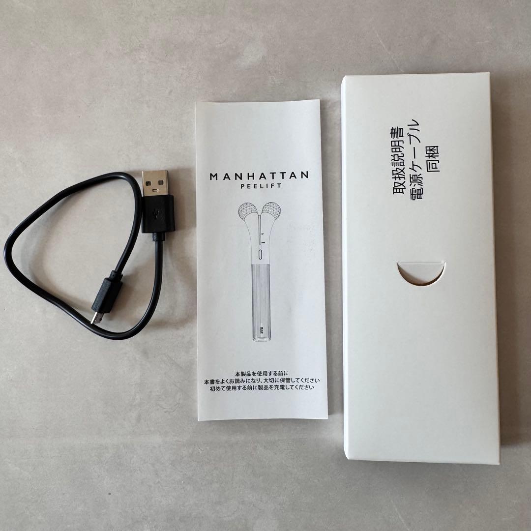 MANHATTAN MNP水光目元専用WEP機器