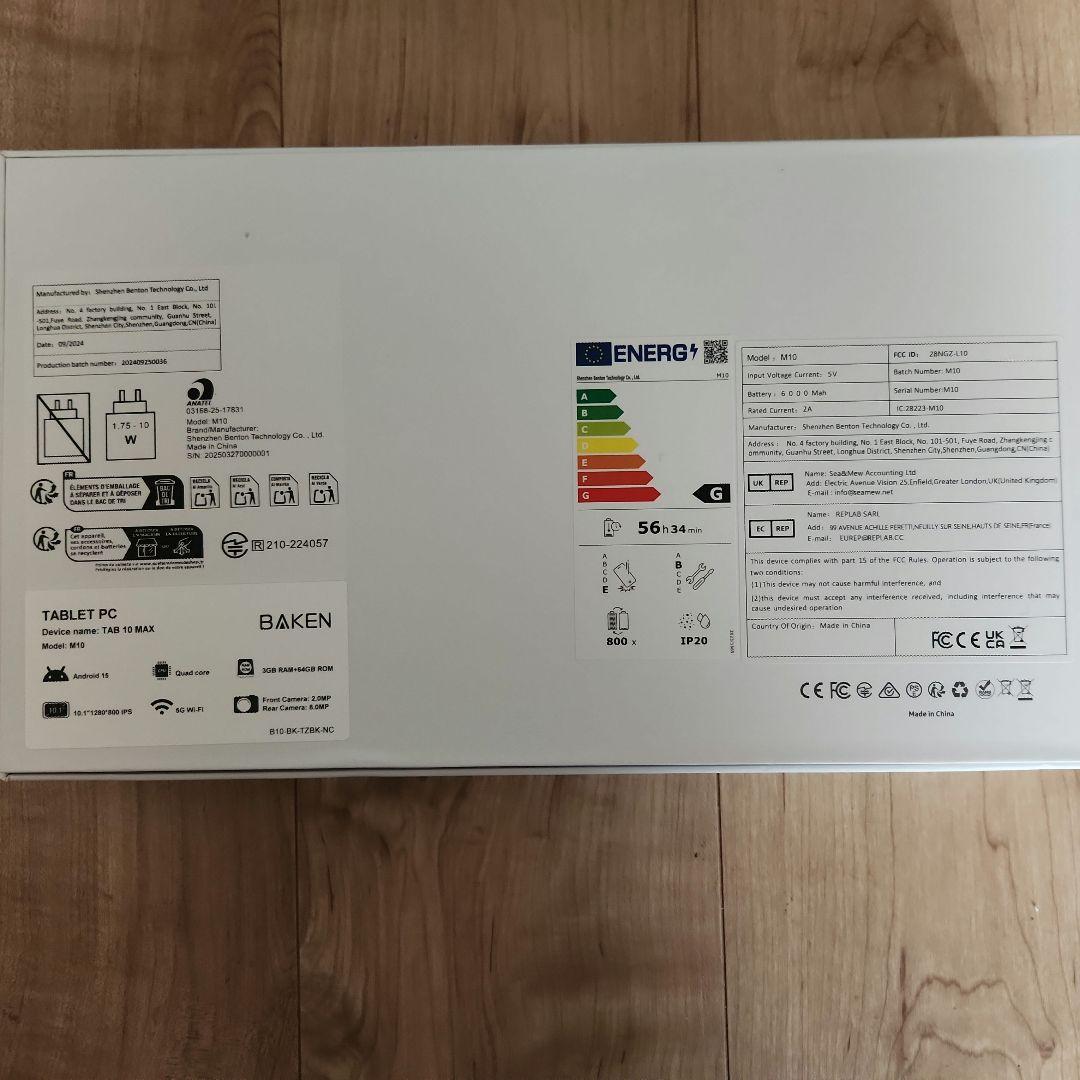 TAB10 MAX Androidタブレット 32GB