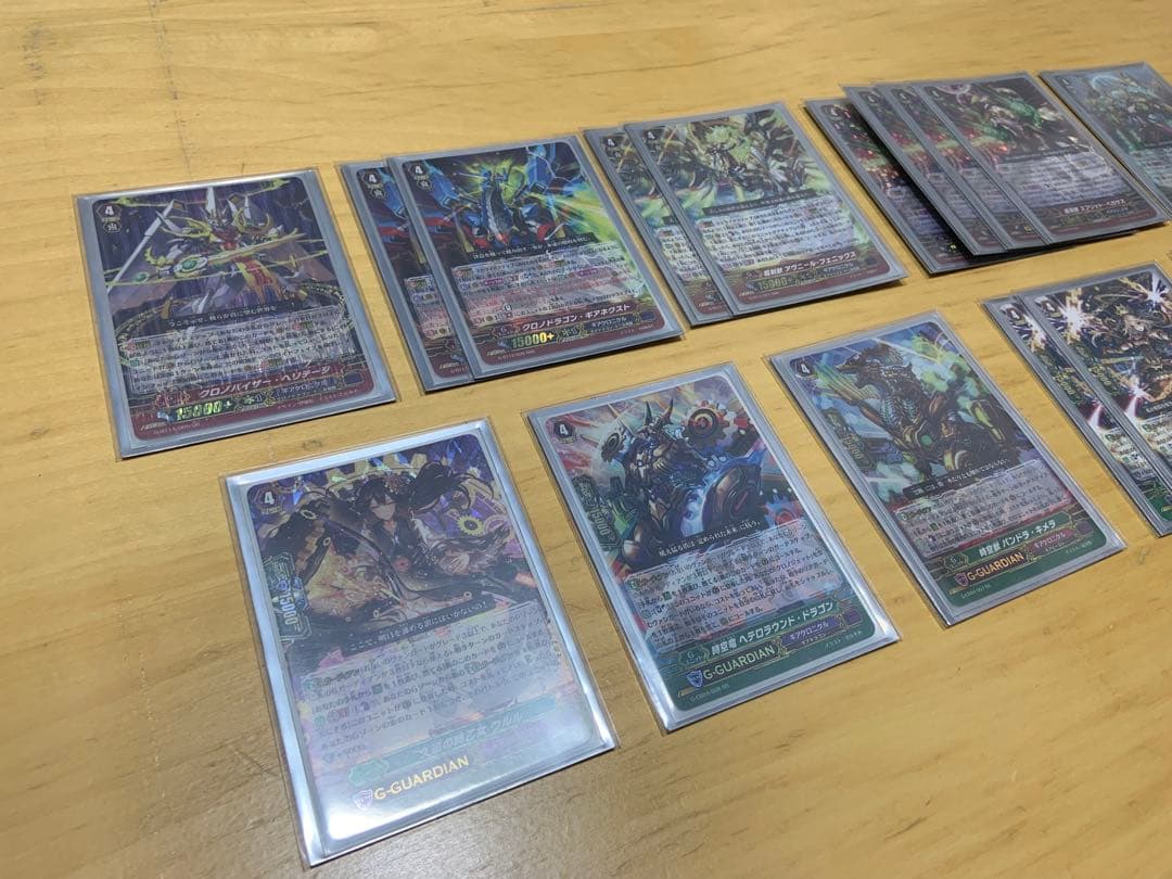 カードファイト!! ヴァンガード ギアクロニクル十二支刻獣デッキセット +おまけ