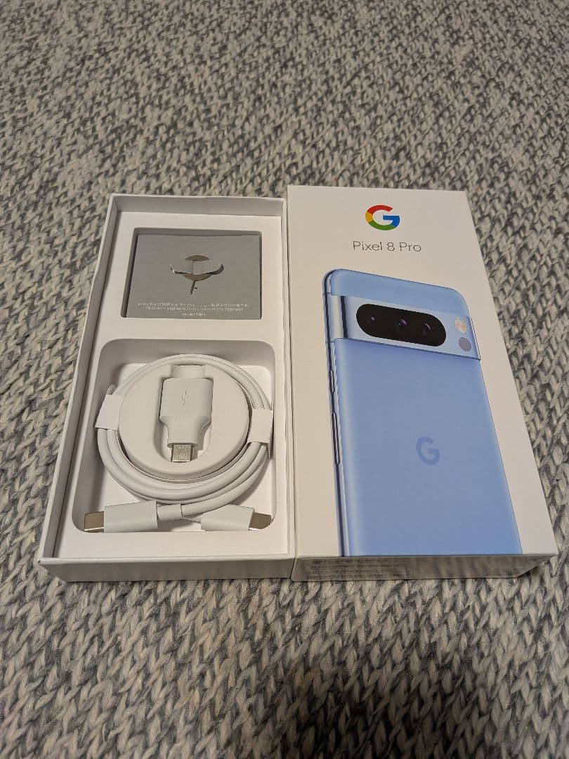Google Pixel 8Pro ブルー 本体 美品