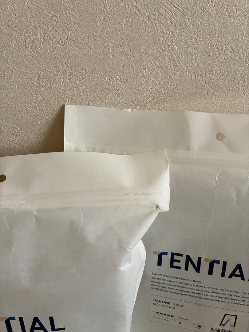 TENTIAL BAKUNE ベロア パジャマ Sサイズ