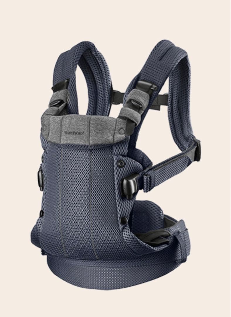 ベビージョルン　抱っこ紐　ベビーキャリア　ハーモニー