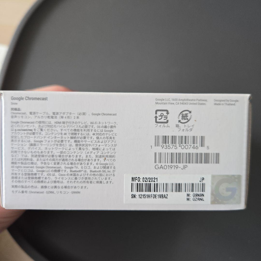 Chromecast　4Kモデル　GA01919-JP