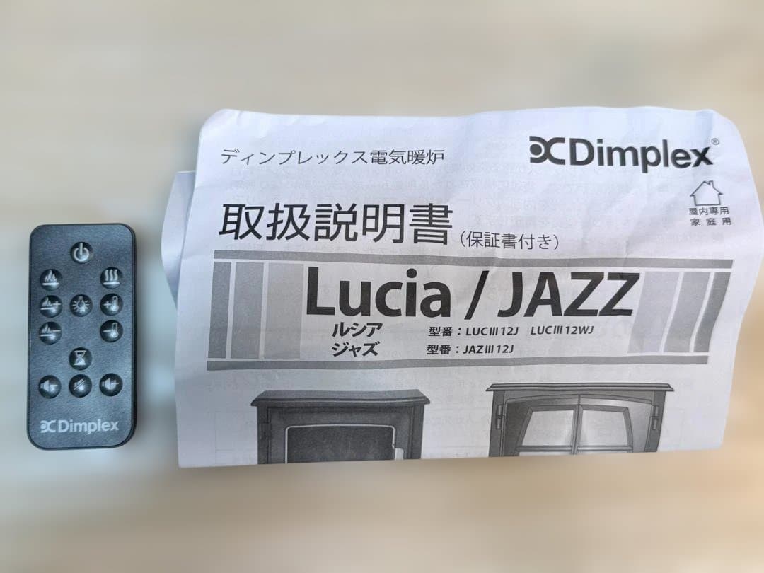 展示品未使用 Dimplex ディンプレックス 電気暖炉 JazzⅢ
