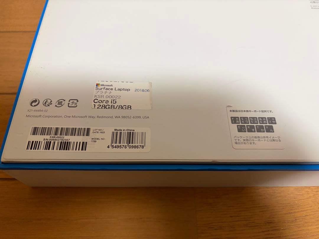 Surface Laptop 第1世代 Core i5 8GB SSD128GB