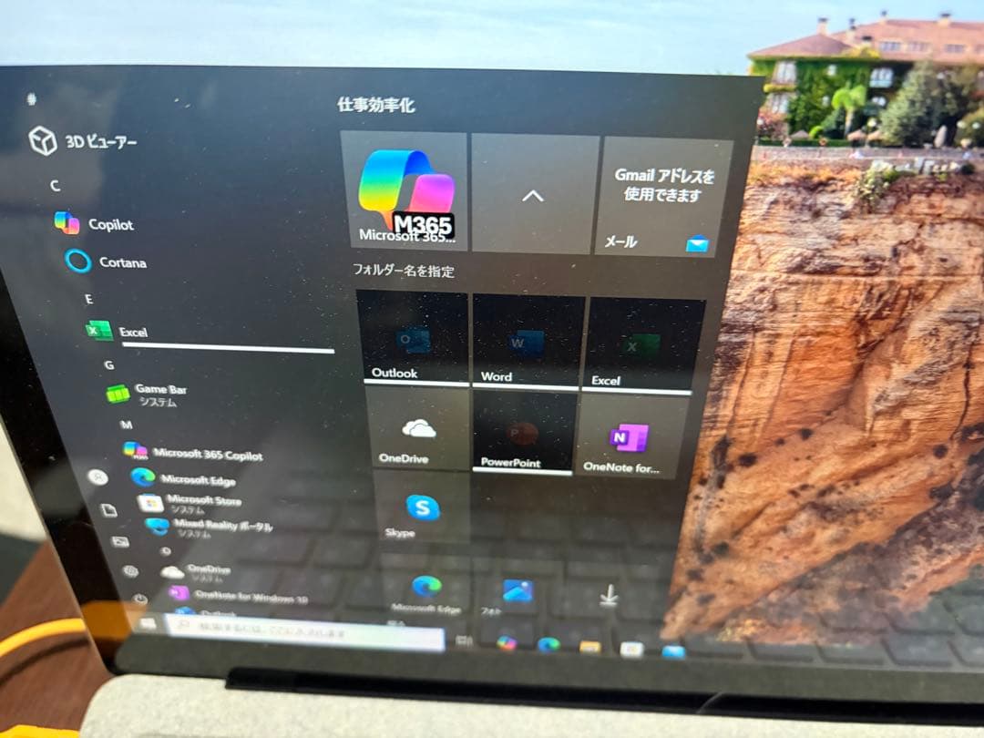 Surface Laptop 第1世代 Core i5 8GB SSD128GB
