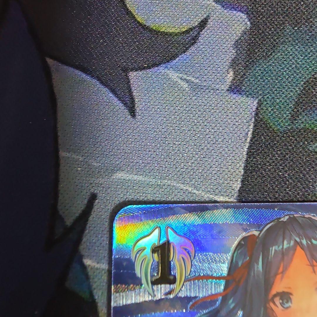 砂浜の調べ　リテュエル　SP