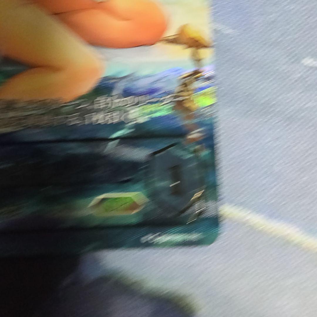 砂浜の調べ　リテュエル　SP