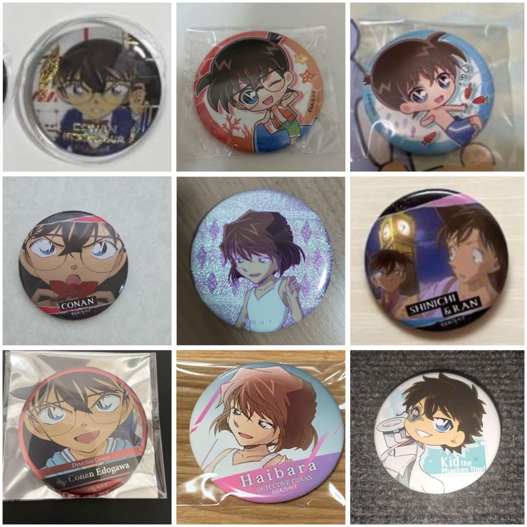 名探偵コナン　缶バッジ　アクキー　まとめ売り