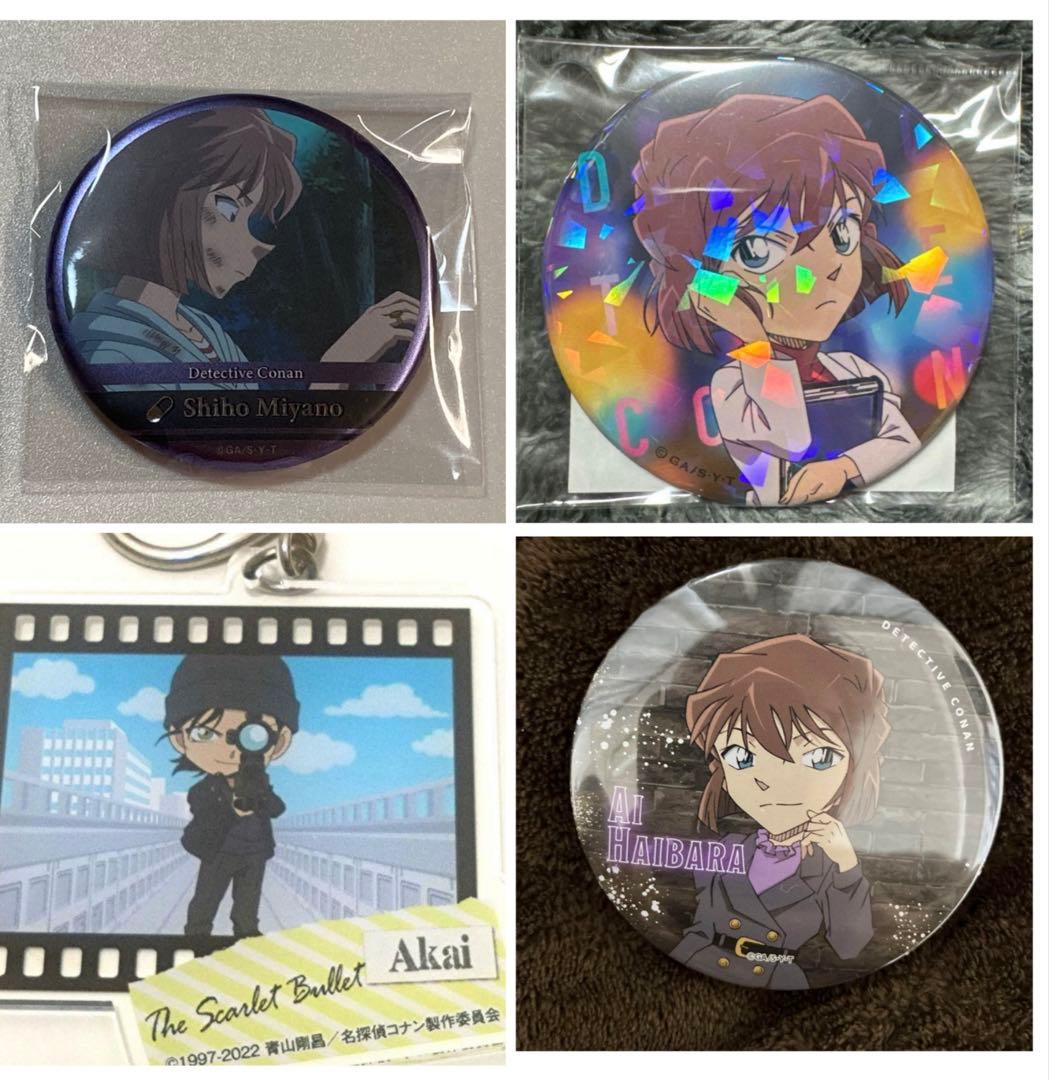 名探偵コナン　缶バッジ　アクキー　まとめ売り