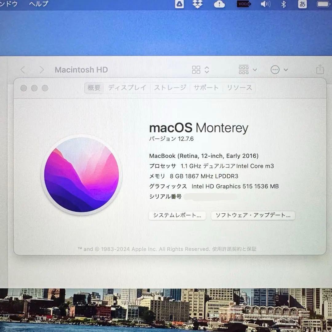 Apple MacBook 12インチ (2016)