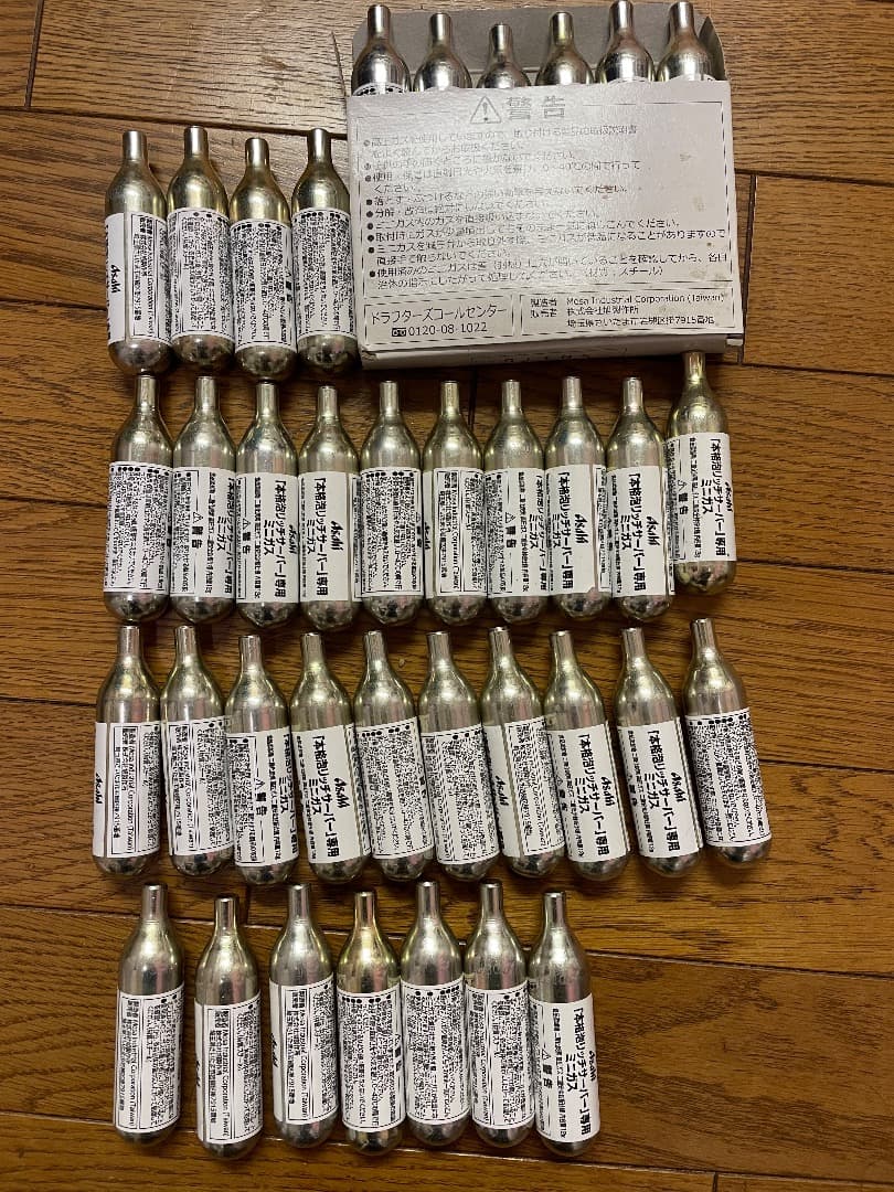 【未使用】ドラフターズ　本格泡リッチサーバー専用ミニガス　３７本