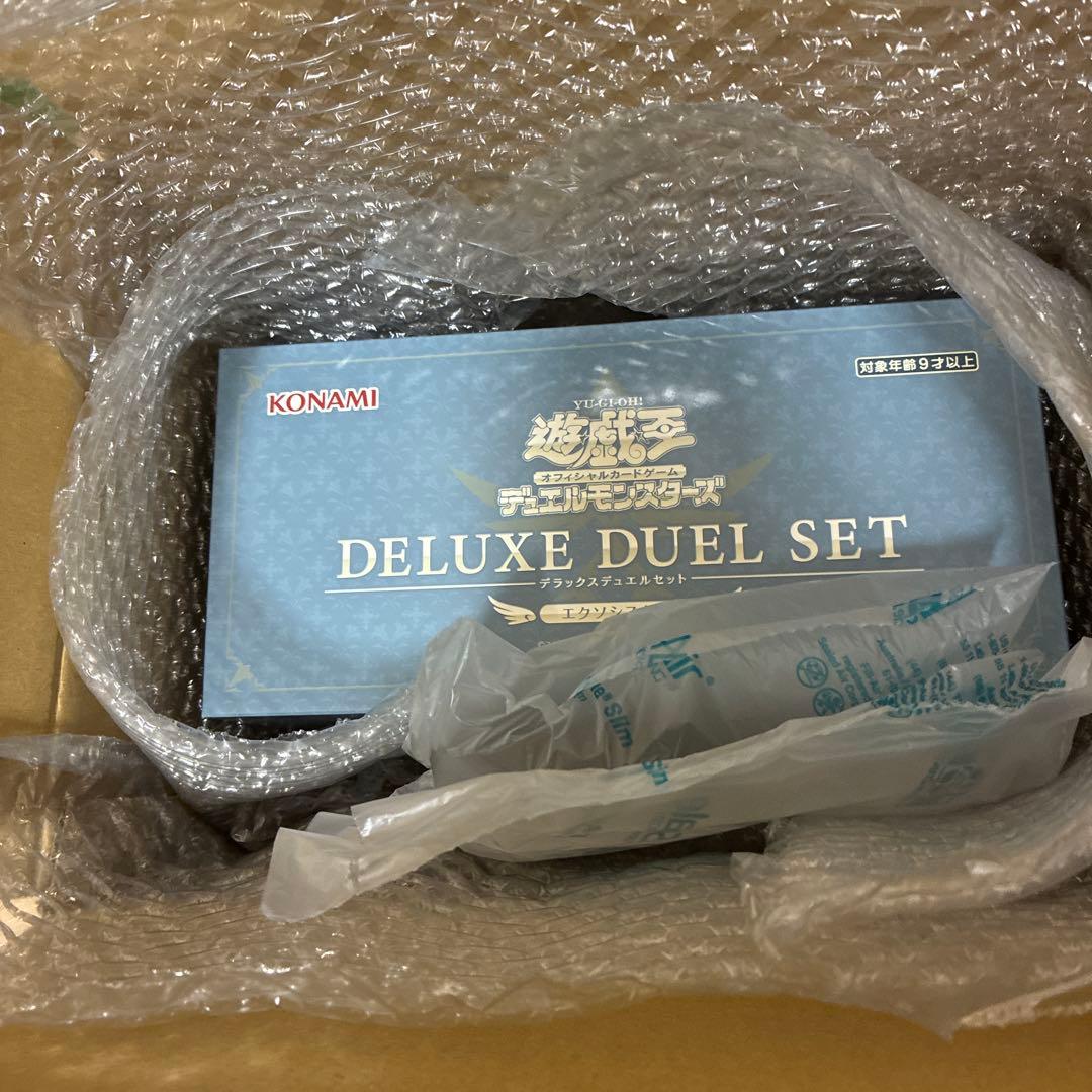 天*響様 KONAMI 遊戯王OCG デラックスデュエルセット