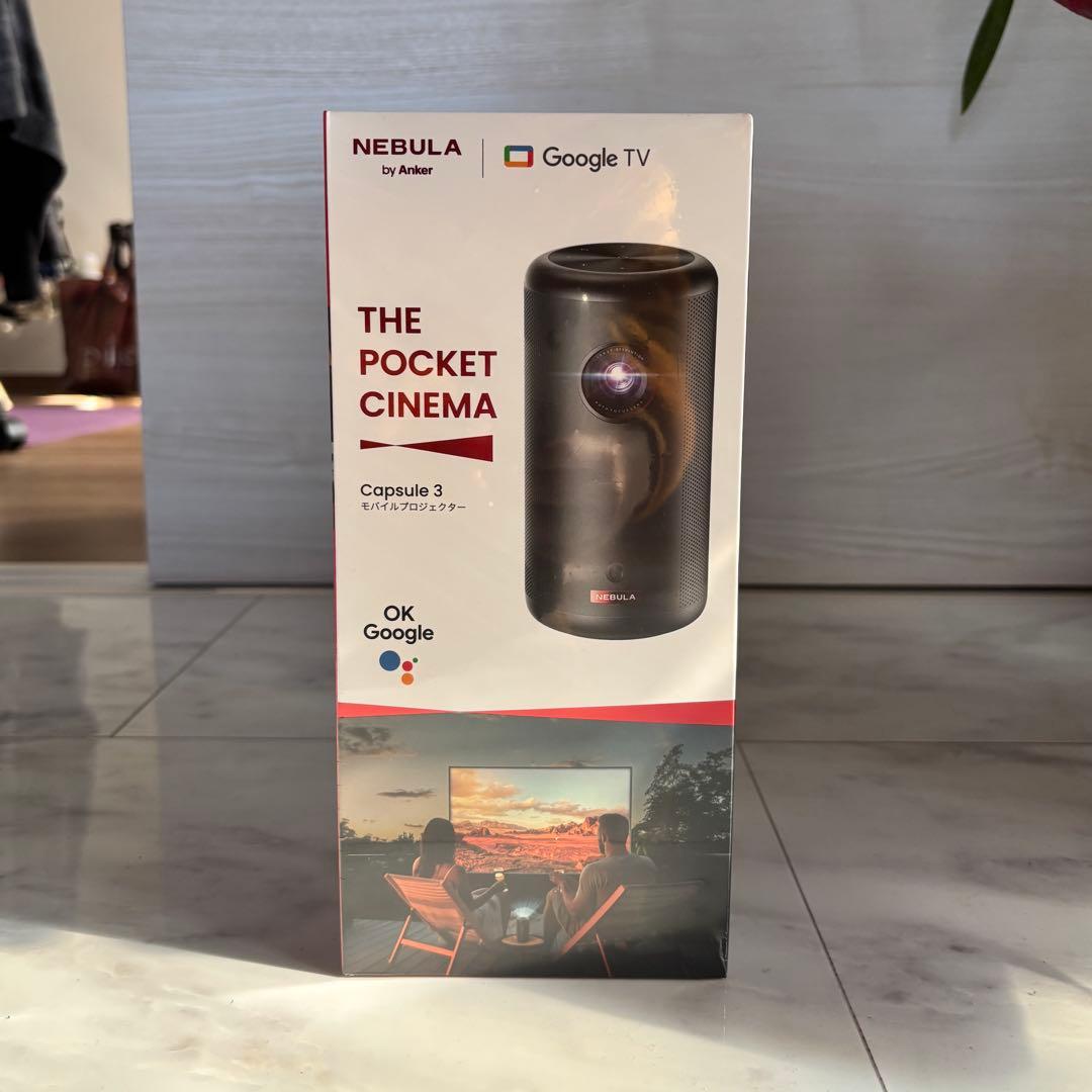 【即日発送 可】新品未開封　ANKER Nebula Capsule 3