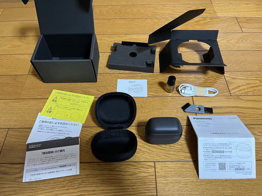 Panasonic メンズシェーバー ES-PV3A-K 新品