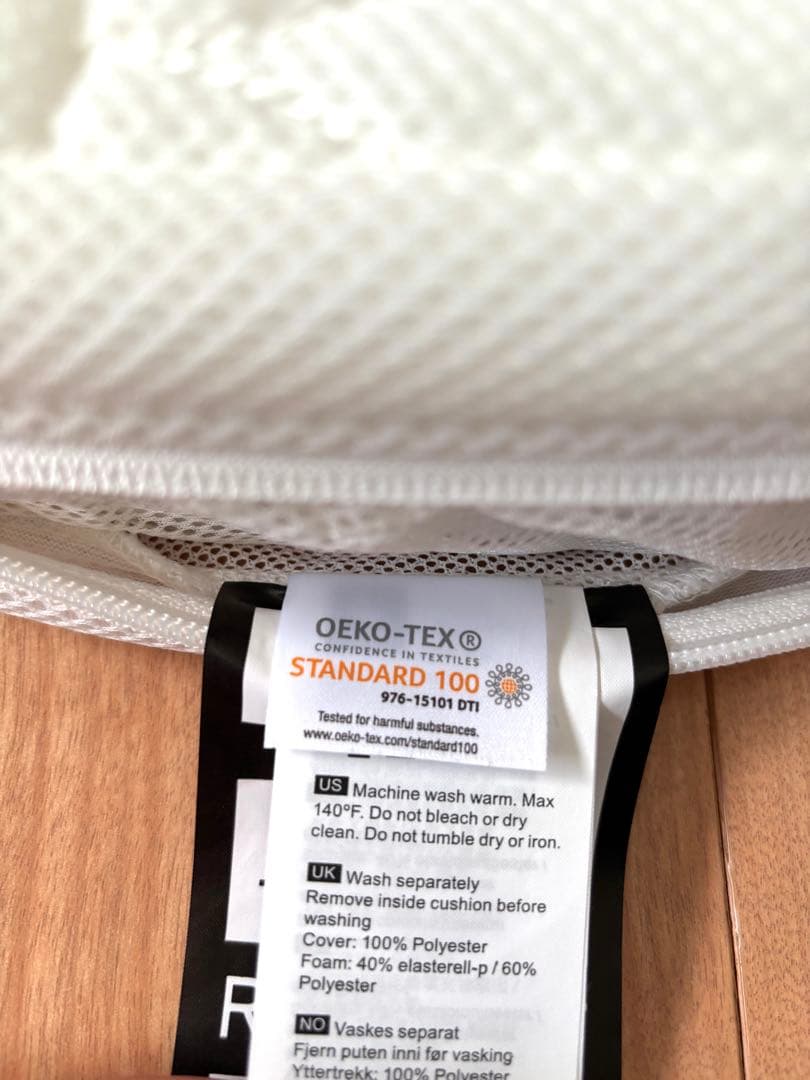 Stokke ストッケ　ベビーベッド　ミニ　スリーピー　ホワイト　V3