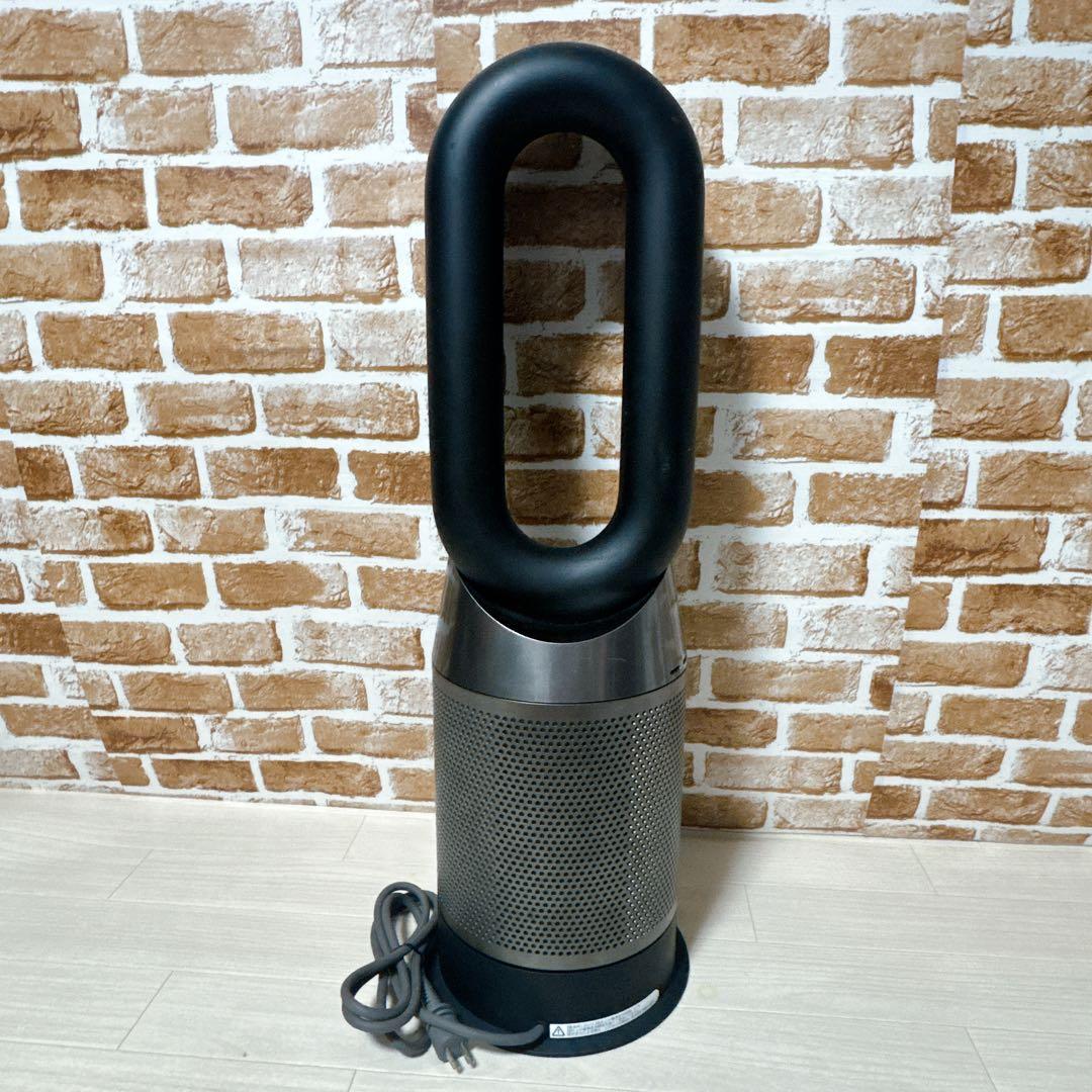 Dyson Hot & Cool HP04 限定色ブラック 扇風機　ヒーター