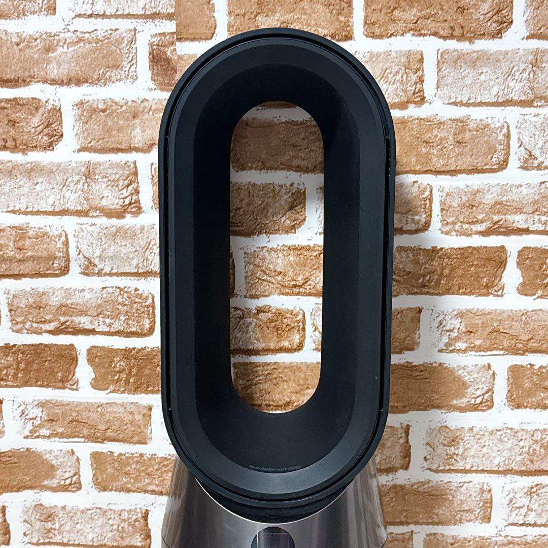 Dyson Hot & Cool HP04 限定色ブラック 扇風機　ヒーター
