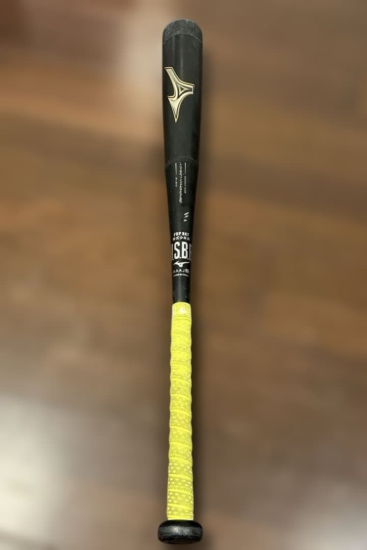 ミズノ　少年用 ビヨンドマックス　レガシー　80センチ