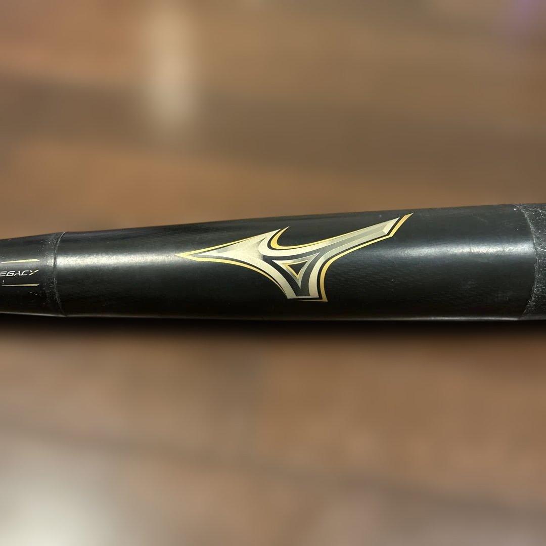 ミズノ　少年用 ビヨンドマックス　レガシー　80センチ