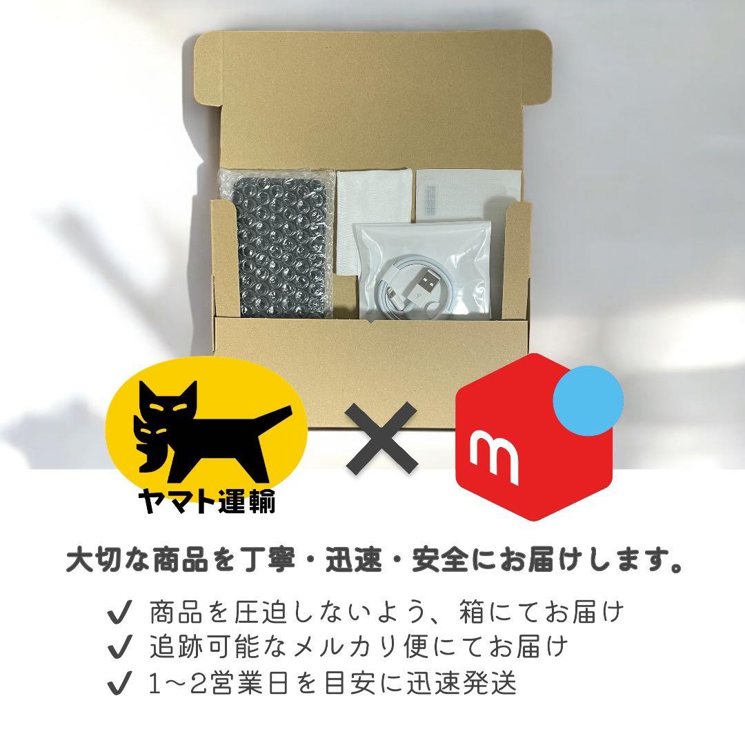 iPhone13 mini 本体 128GB SIMフリー ピンク アイフォン