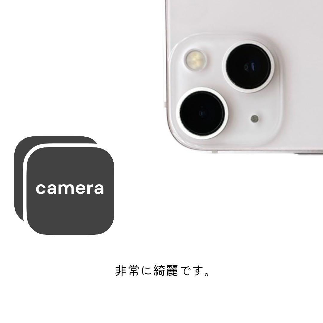 iPhone13 mini 本体 128GB SIMフリー ピンク アイフォン