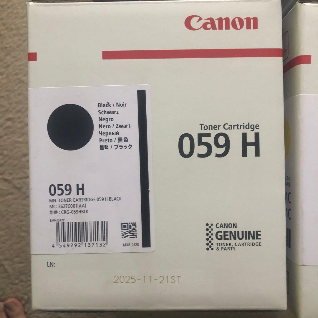 Canon トナーカートリッジ 059H（大容量） ４色セット