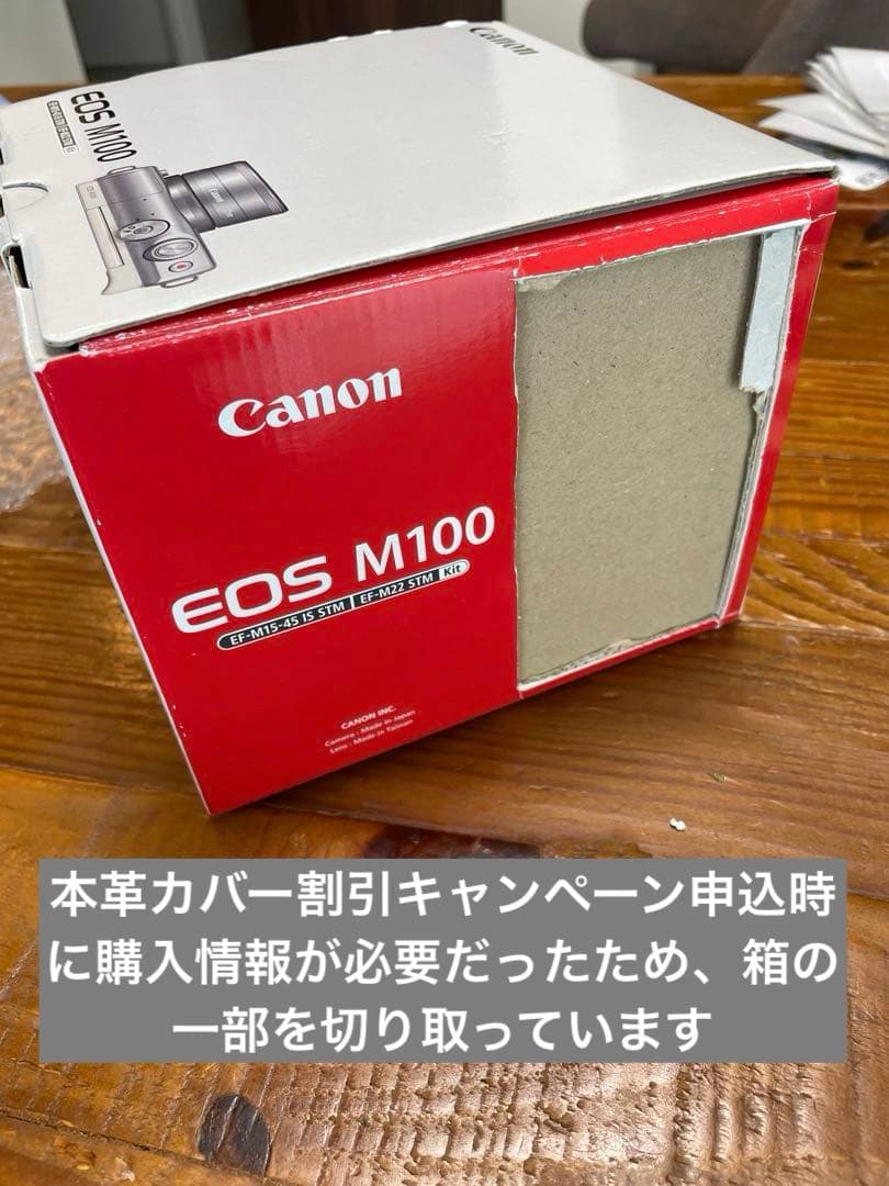 canon EOS M100ダブルレンズキットおまけ付き