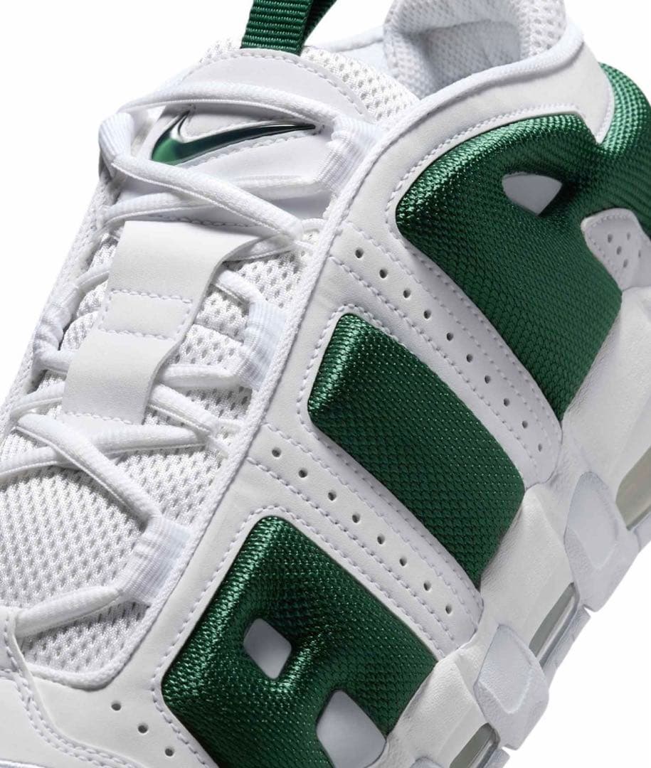 Nike Air More Uptempo ホワイト/グリーン29.0新品