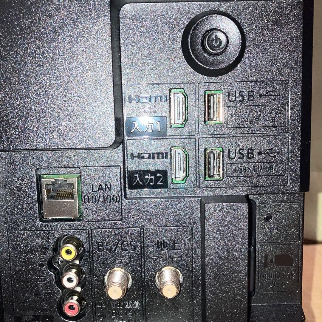 ※最終値下げ【2024年製】19インチ SHARP AQUOS 2T-C19DE