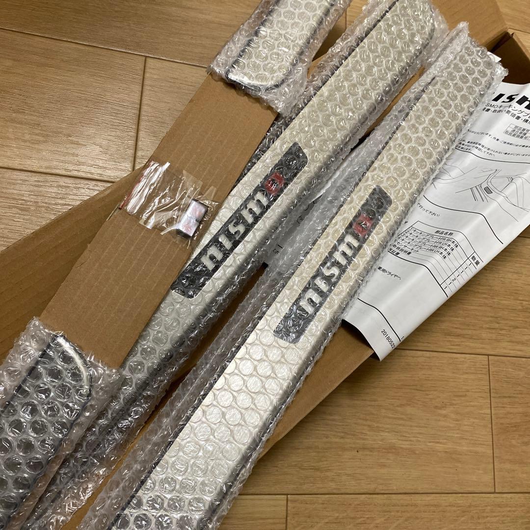 日産 E12 純正　NISMO キッキングプレート