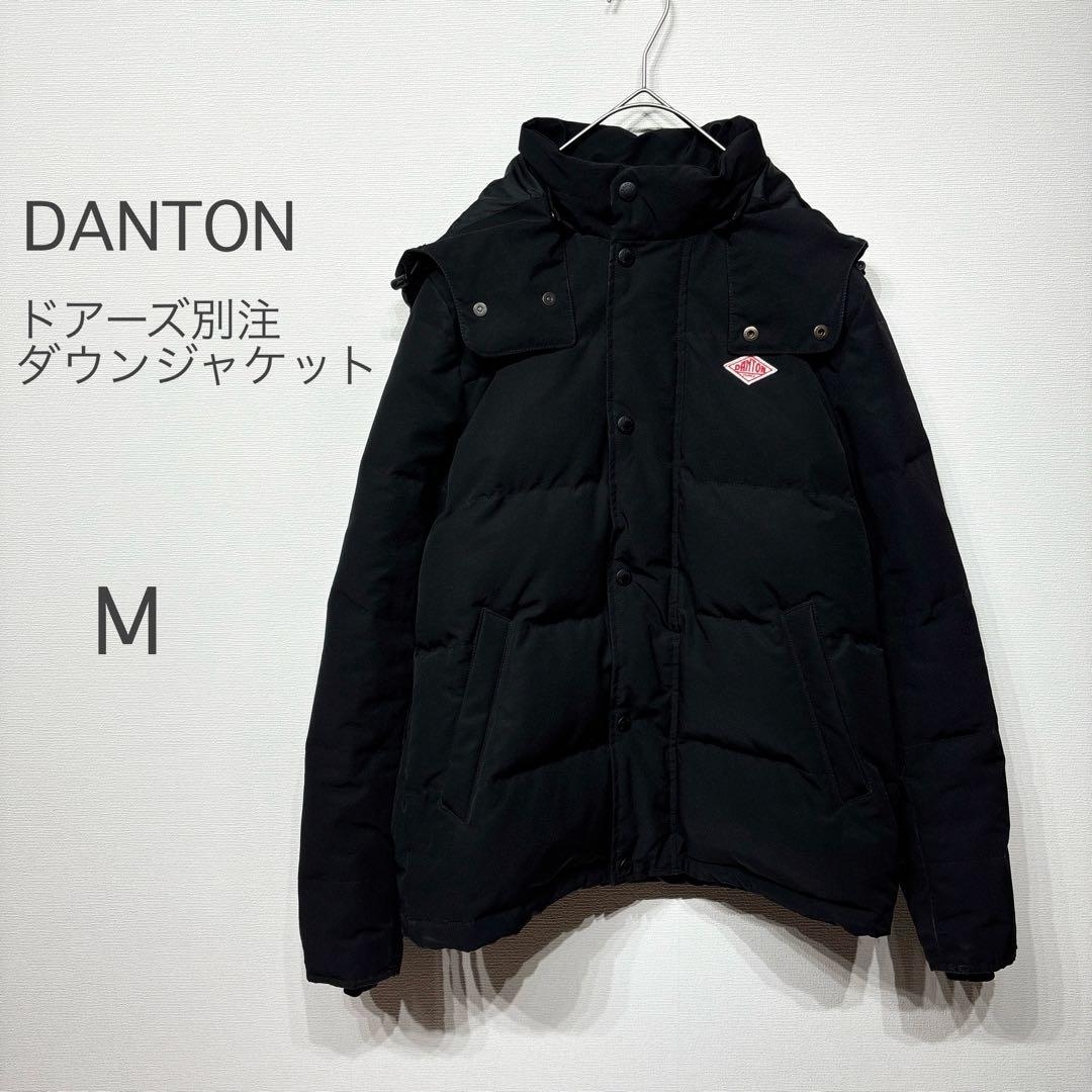 DANTON（ダントン） ダウンジャケット ユナイテッドアローズ別注 黒