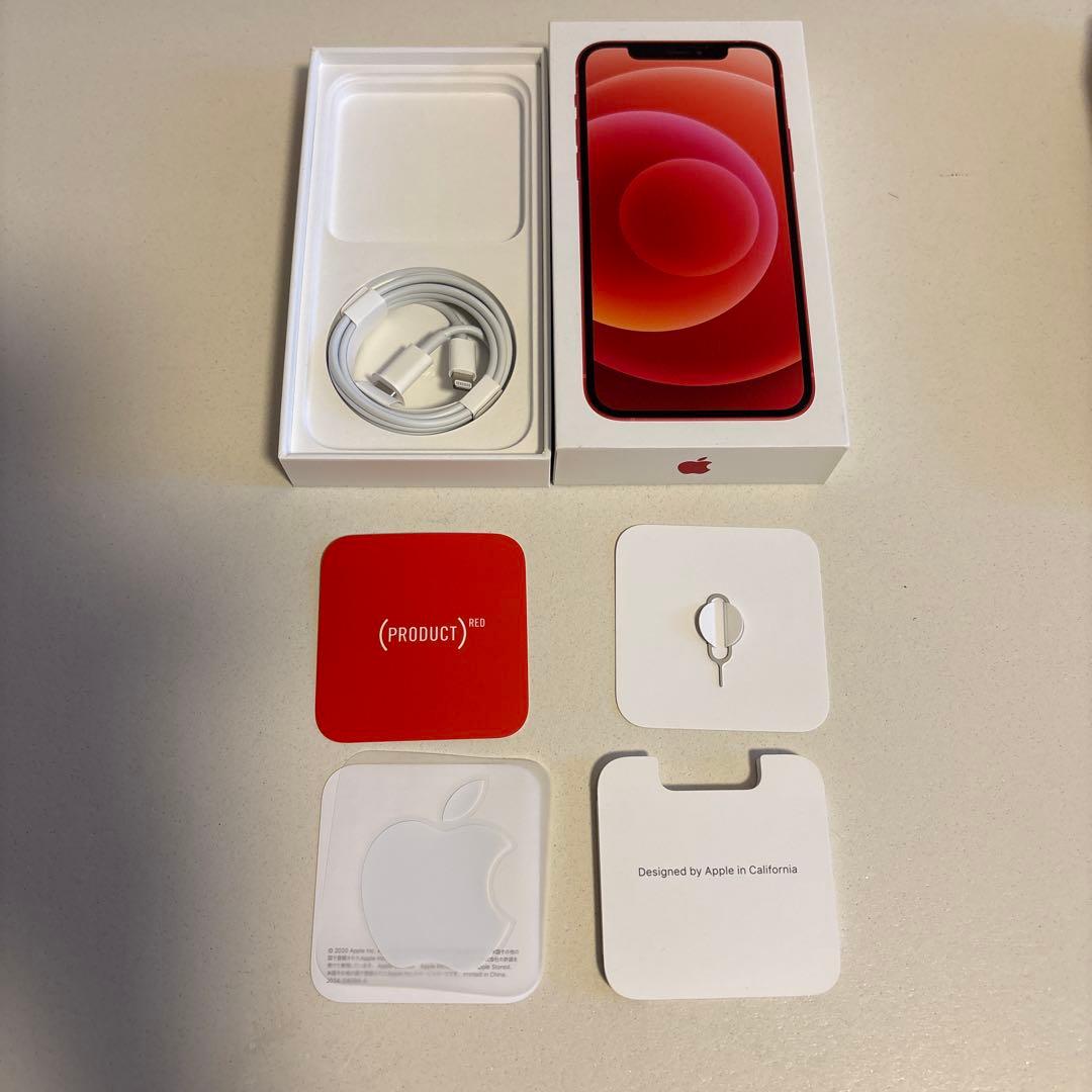 iPhone12 256GB レッド　SIMフリー