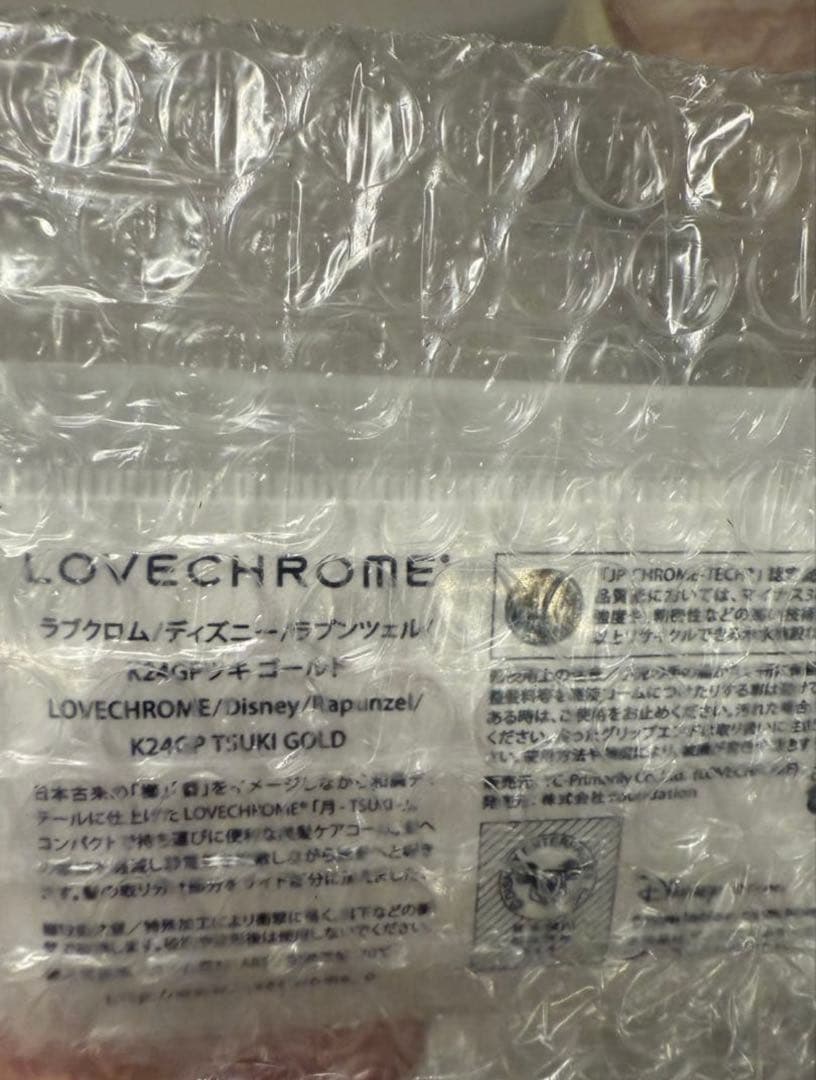 【新品】ラブクロム ディズニー ラプンツェル K24GPツキ ゴールド コーム