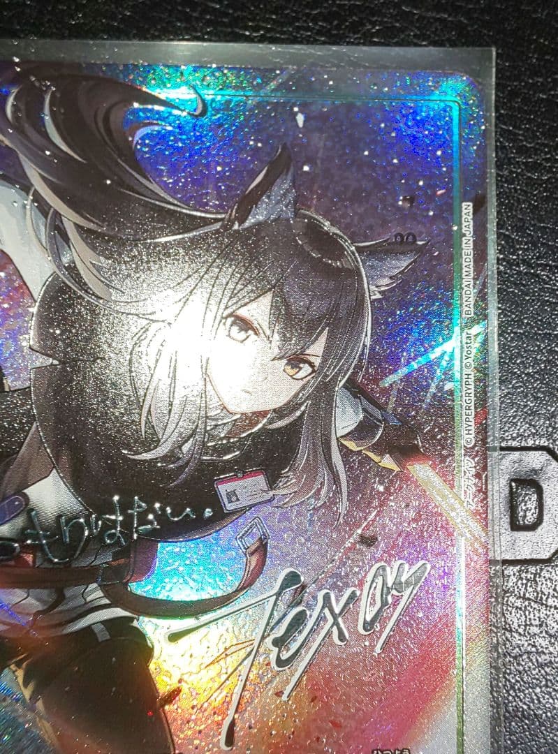 ユニオンアリーナ テキサス SR★★ パラレル アークナイツvol2