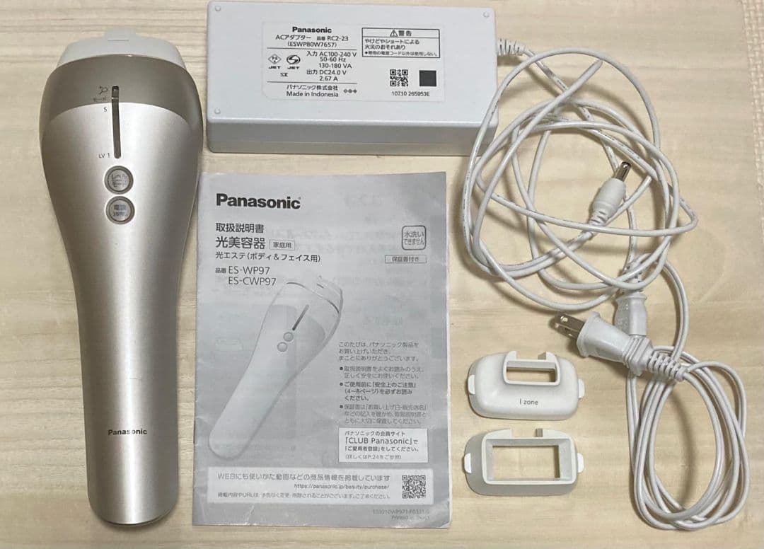 Panasonic 光美容器 光エステ 脱毛器ES-CWP97-N ゴールド