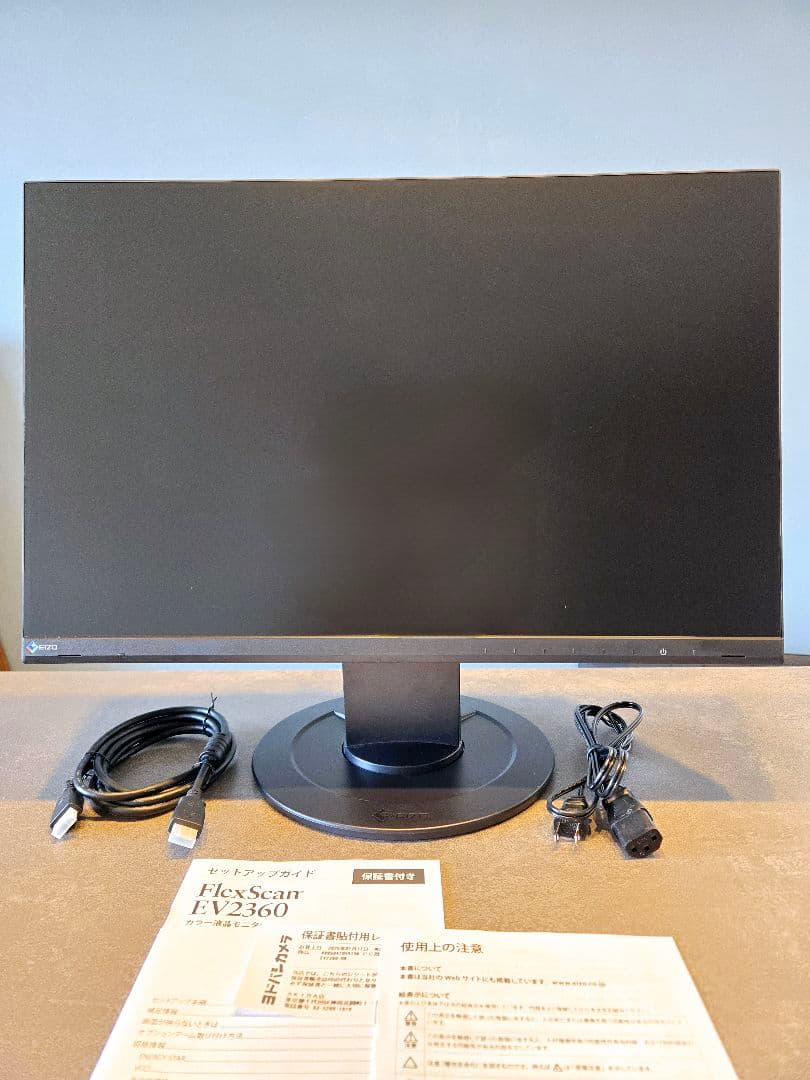 ★美品★ EIZO『EV2360-BK』WUXGA(1920×1200)