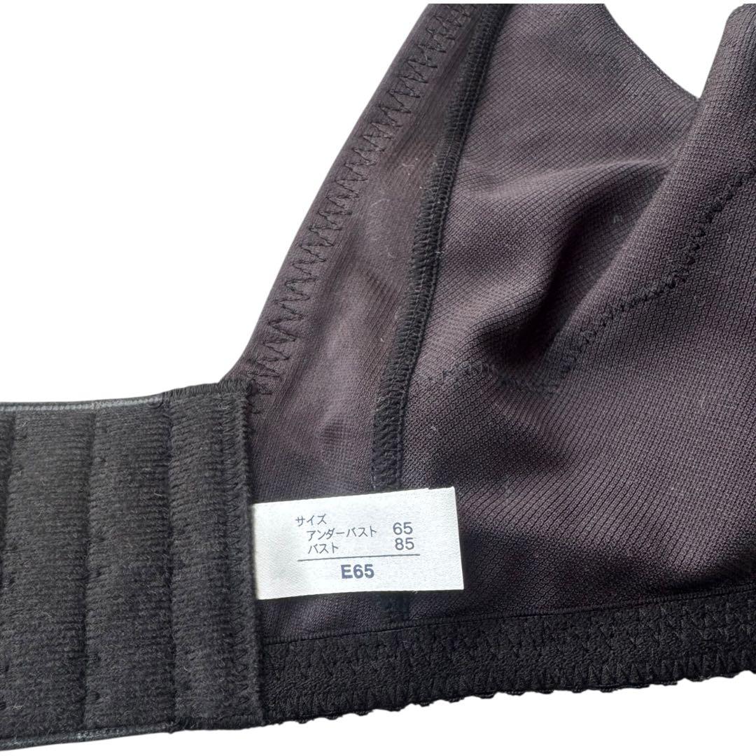 MARUKO マルコ 3/4カップショートブラジャー E65 カーヴィシャス