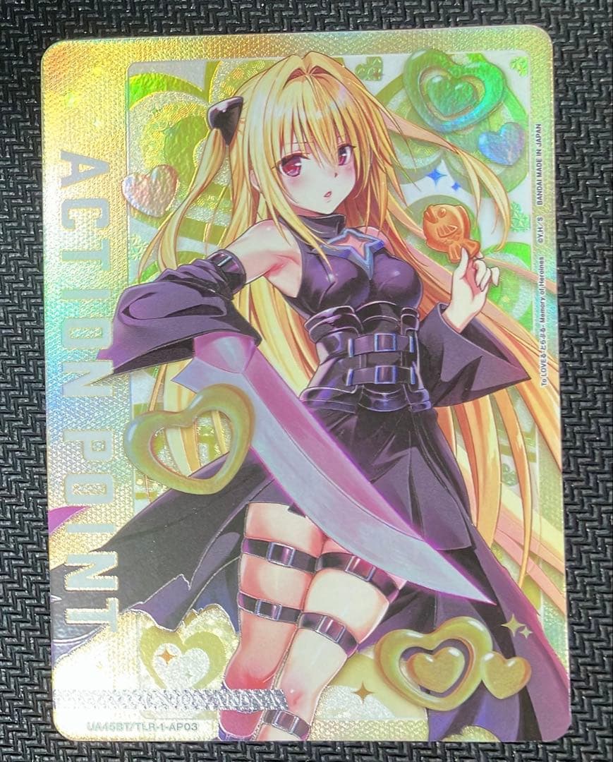 ユニオンアリーナ To LOVE る とらぶる AP ヤミ 金色の闇 ダークネス