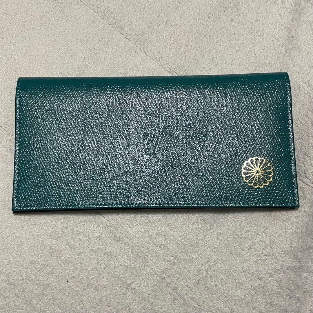 皇居　グリーン 長財布