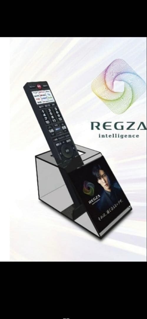 目黒蓮のリモコンスタンドです。