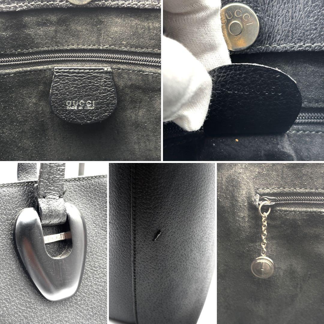 廃盤・美品 グッチ ビジネス トートバッグ オールレザー 肩掛け A4可 黒