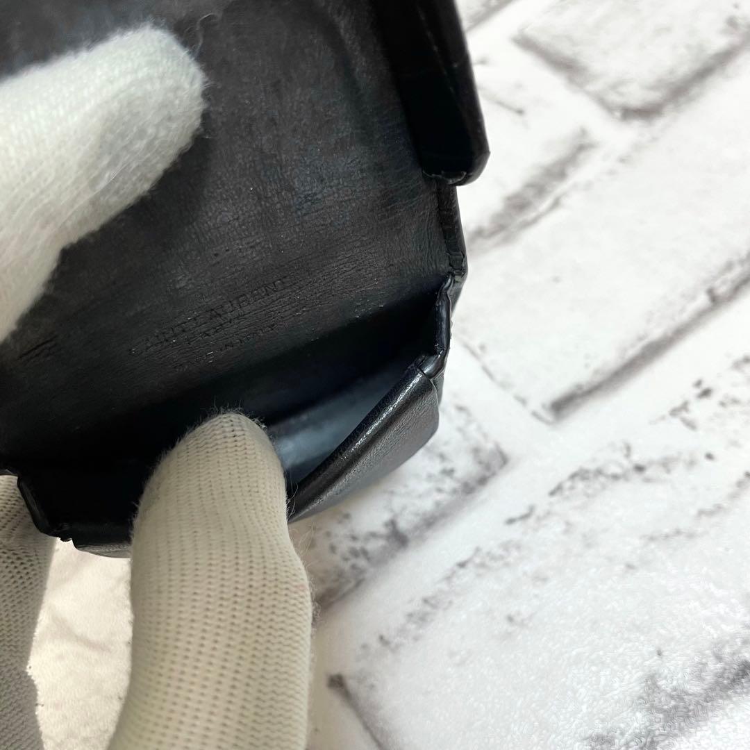 未使用級✨サンローラン　ケース　馬蹄型　クロコ型押し　黒