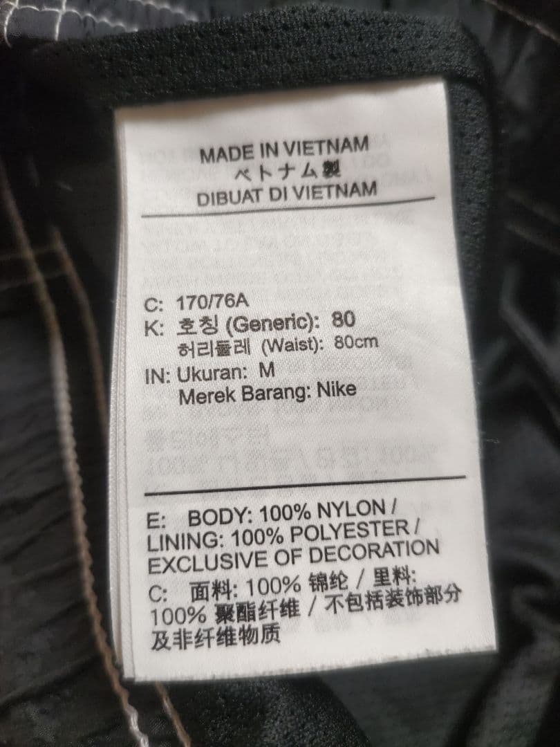 【美品】NIKEナイキ ナイロンアノラック ハーフジップ セットアップ上 L下M