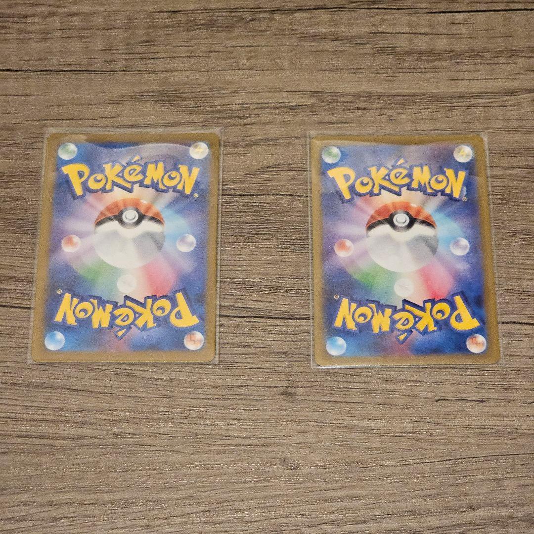 塚*本様 <美品>ポケモンカード SAR/AR 13枚SET Nのゾロアークex