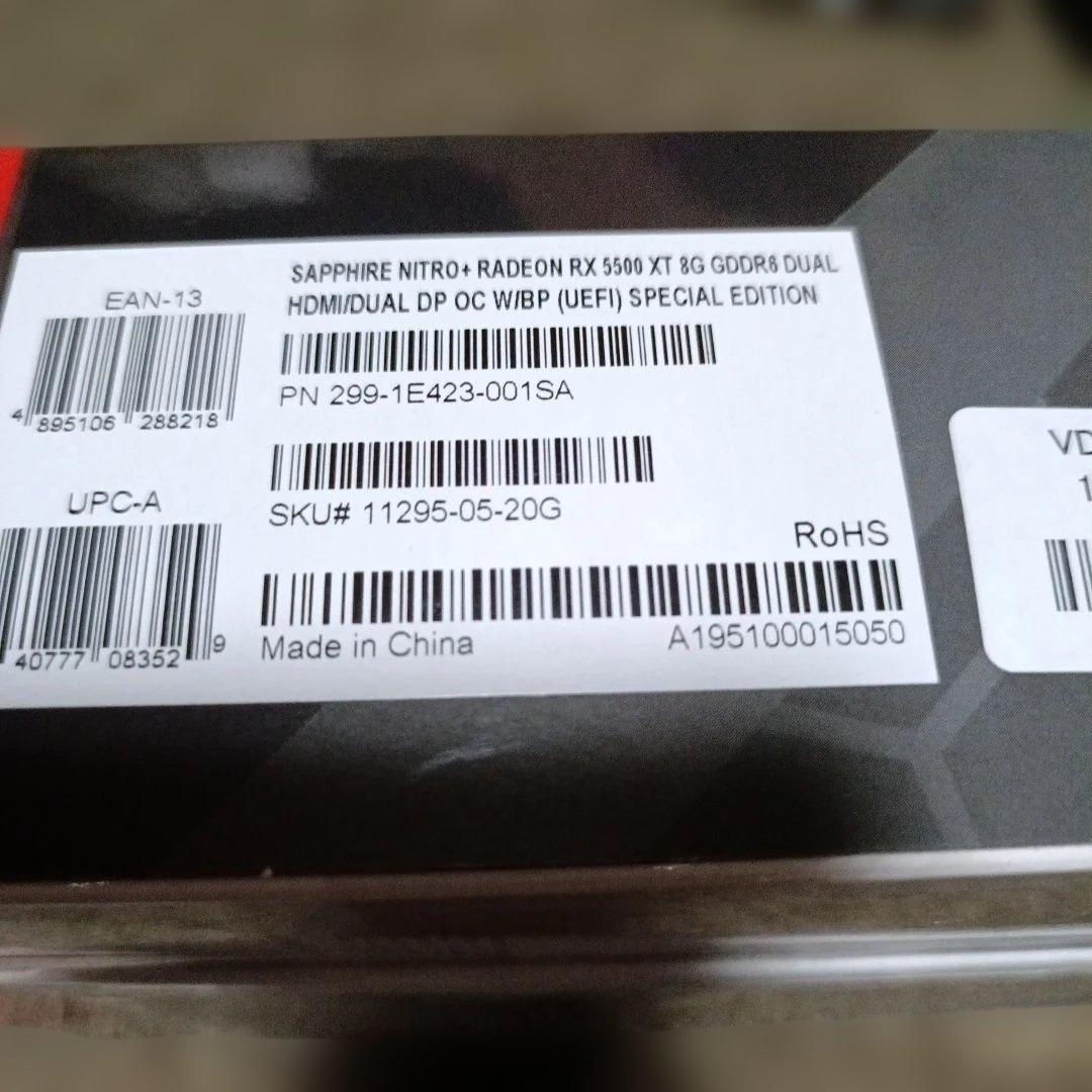 美品　SAPPHIRE NITRO+ RADEON RX5500XT 8G