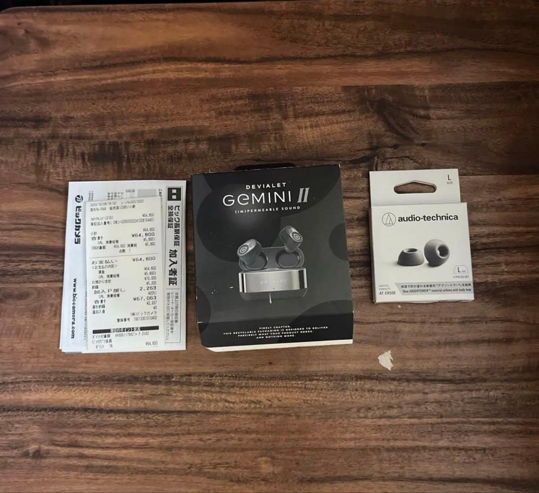 Devialet Gemini II ビックカメラ長期保証付き