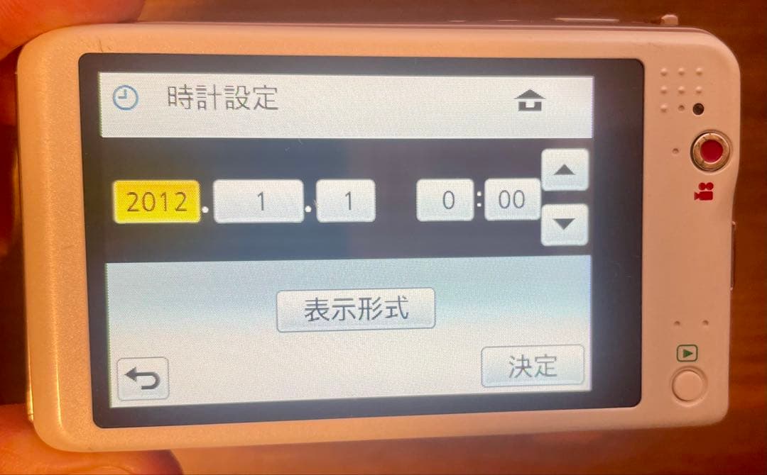 【動作確認済】LUMIX DMC-FX80 ホワイト