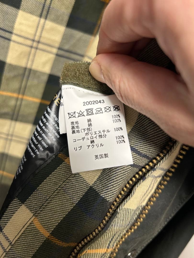 【美品】バブアー Barbour SL ビデイル 40 OLV