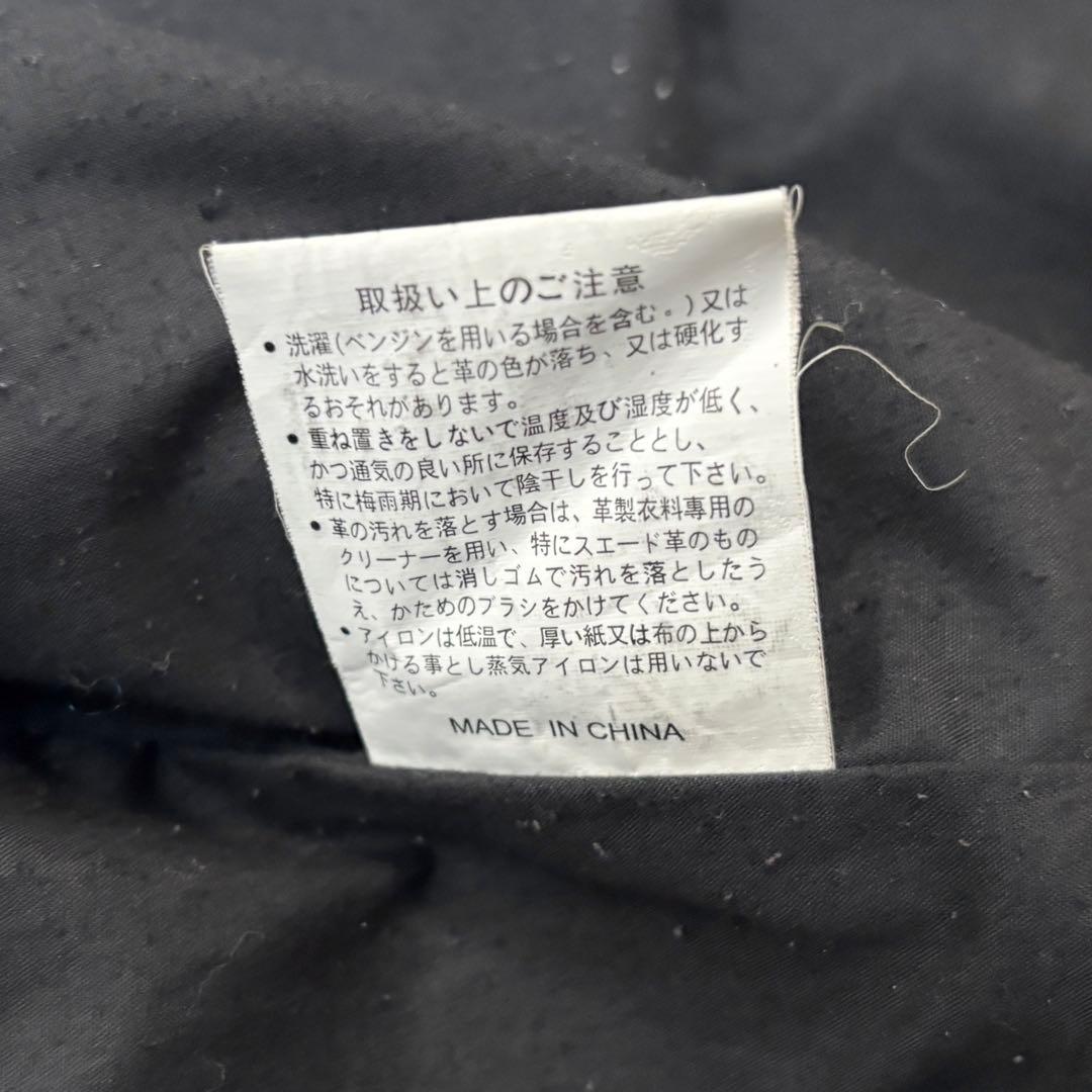 OUTLAW シングルライダース ブラック 42